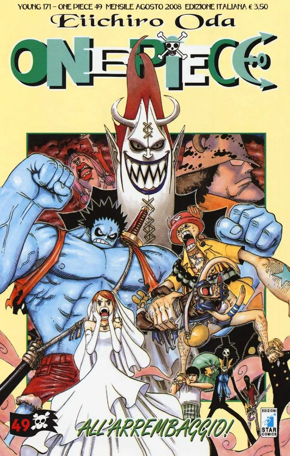 Volume cover